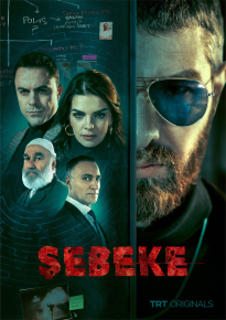 دانلود سریال شبکه Sebeke 2023