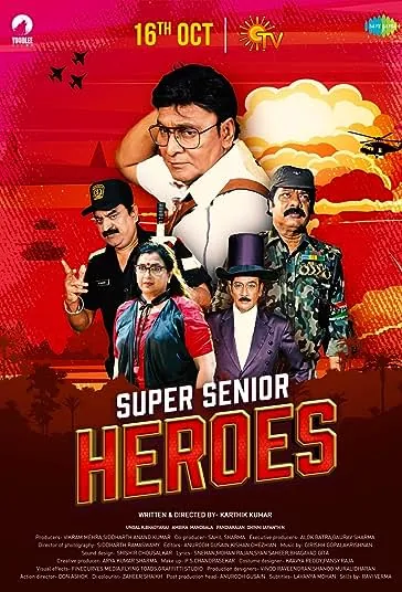دانلود فیلم قهرمانان فوق ارشد Super Senior Heroes 2022
