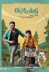 دانلود فیلم اوه سگ من Oh My Dog 2022 دوبله فارسی