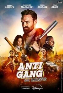 دانلود فیلم تیم نخبگان The Squad: Home Run 2023 دوبله فارسی