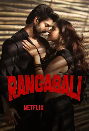 Rangabali-2023