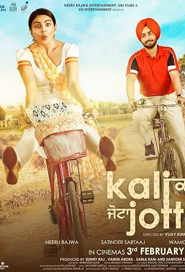 دانلود فیلم کالی جوتا Kali Jotta 2023