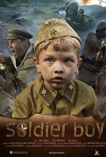 دانلود فیلم کوچک‌ترین سرباز Soldier Boy 2019 دوبله فارسی