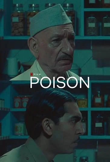 دانلود فیلم سم Poison 2023