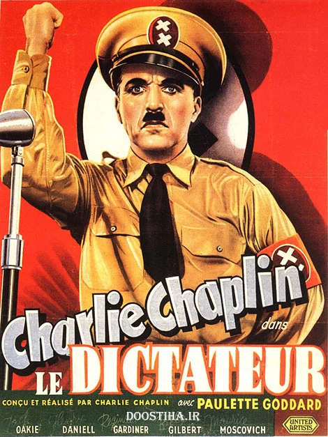 دانلود فیلم دیکتاتور بزرگ The Great Dictator 1940