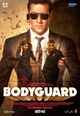 دانلود فیلم بادیگارد Bodyguard 2011 با دوبله فارسی