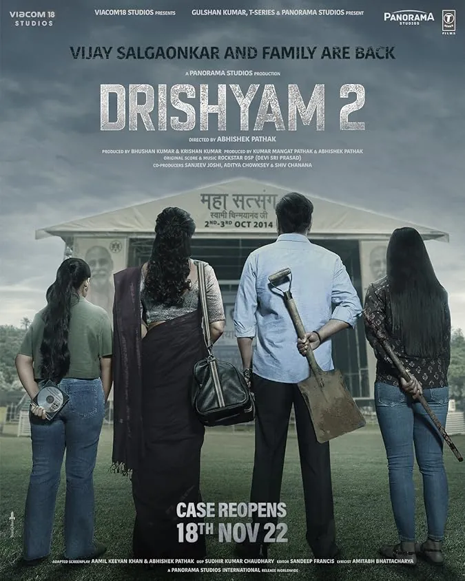 دانلود فیلم ظاهر فریب 2 Drishyam 2 2022 با دوبله فارسی