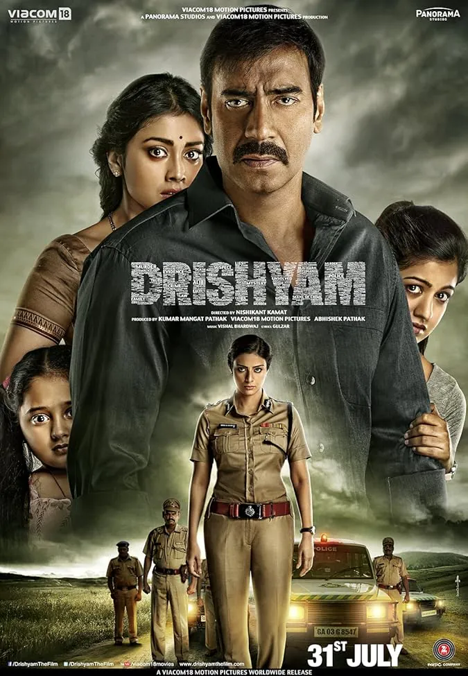 دانلود فیلم ظاهر فریب 1 Drishyam 1 2015 با دوبله فارسی