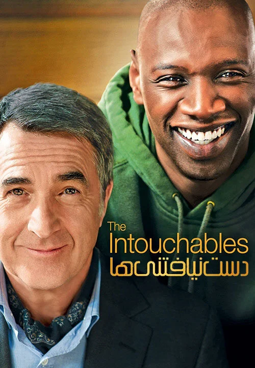 دانلود فیلم دست نیافتنی ها 2011 The Intouchables دوبله فارسی