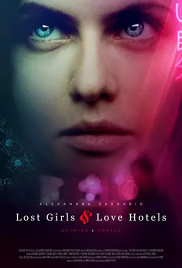 دانلود فیلم دختران گمشده و هتل های عشق Lost Girls and Love Hotels 2020