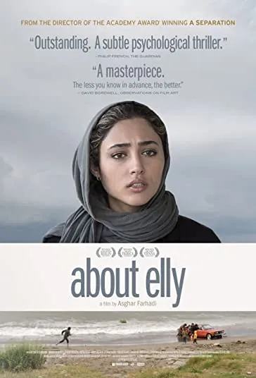 دانلود فیلم درباره الی About Elly 2009 دوبله فارسی