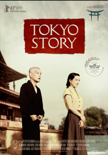 دانلود فیلم داستان توکیو Tokyo Story 1953