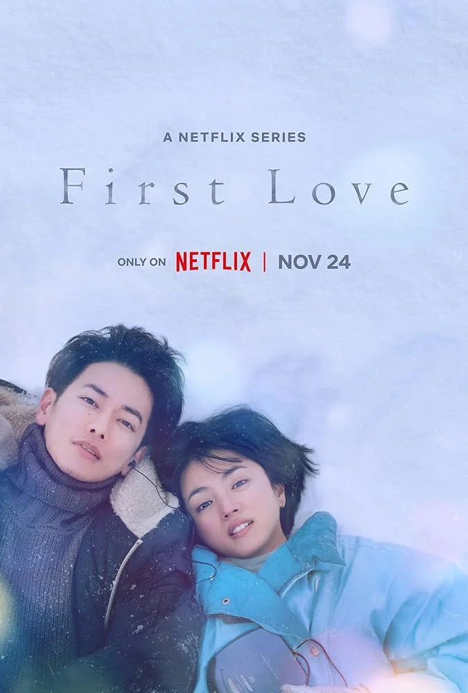 دانلود سریال عشق اول: هاتسوکوی First Love: Hatsukoi