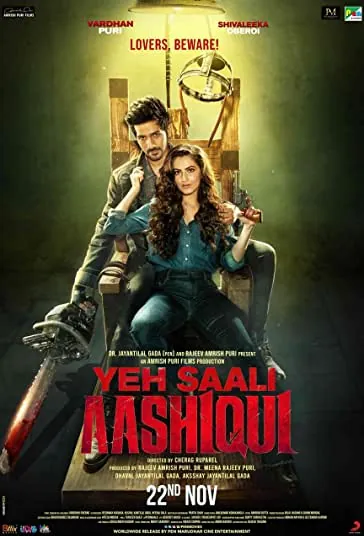 دانلود فیلم این عشق لعنتی Yeh Saali Aashiqui 2019