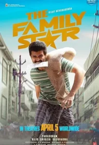 دانلود فیلم ستاره خانواده Family Star 2024