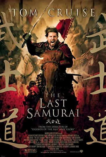 دانلود فیلم آخرین سامورایی The Last Samurai 2003 دوبله فارسی