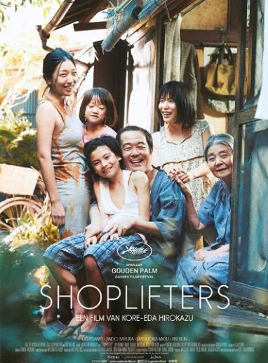 دانلود فیلم دزدان فروشگاه Shoplifters 2018 دوبله فارسی