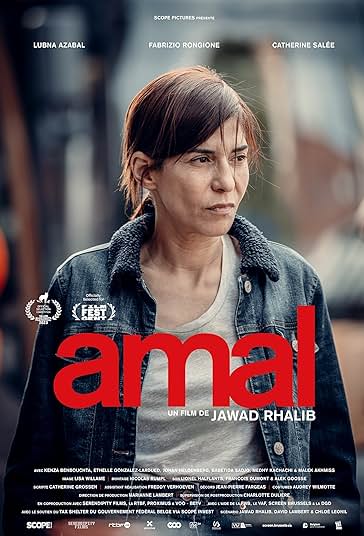 دانلود فیلم آمال Amal 2023