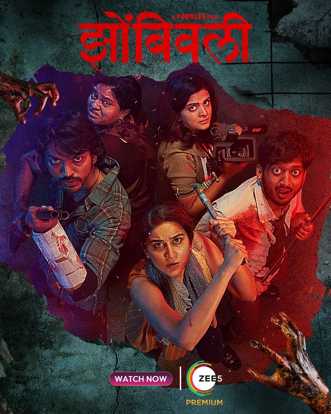 دانلود فیلم زامبی Zombivli 2022