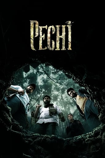 دانلود فیلم پچی Pechi 2024