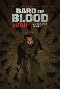 دانلود سریال شاعر خون Bard of Blood