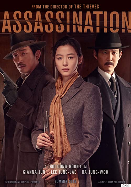 دانلود فیلم ترور Assassination 2015