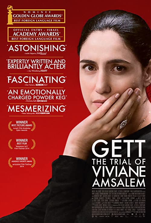 دانلود فیلم گِت: محاکمه ویوین امسالم 2014 Gett: The Trial of Viviane Amsalem