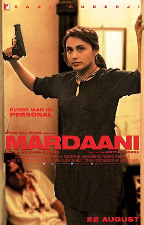 دانلود فیلم مردانگی Mardaani 2014 دوبله فارسی