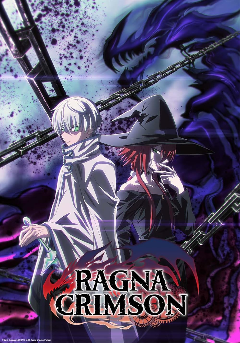 دانلود انیمه راگنا کریمزن Ragna Crimson دوبله فارسی