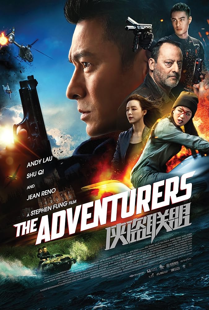 دانلود فیلم ماجراجویان The Adventurers 2017 با دوبله فارسی