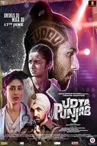دانلود فیلم پرواز پنجاب Udta Punjab 2016