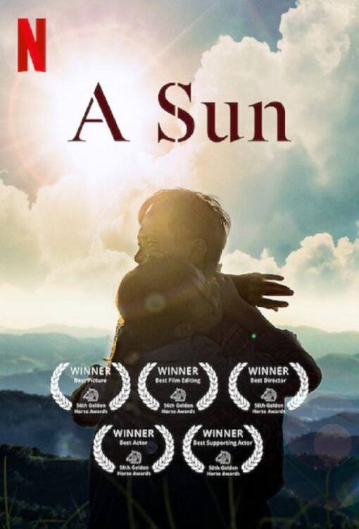 دانلود فیلم یک خورشید A Sun 2019