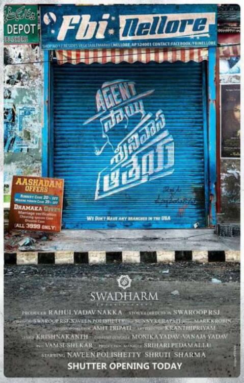 دانلود فیلم کاراگاه سای Agent Sai Srinivasa Athreya 2019