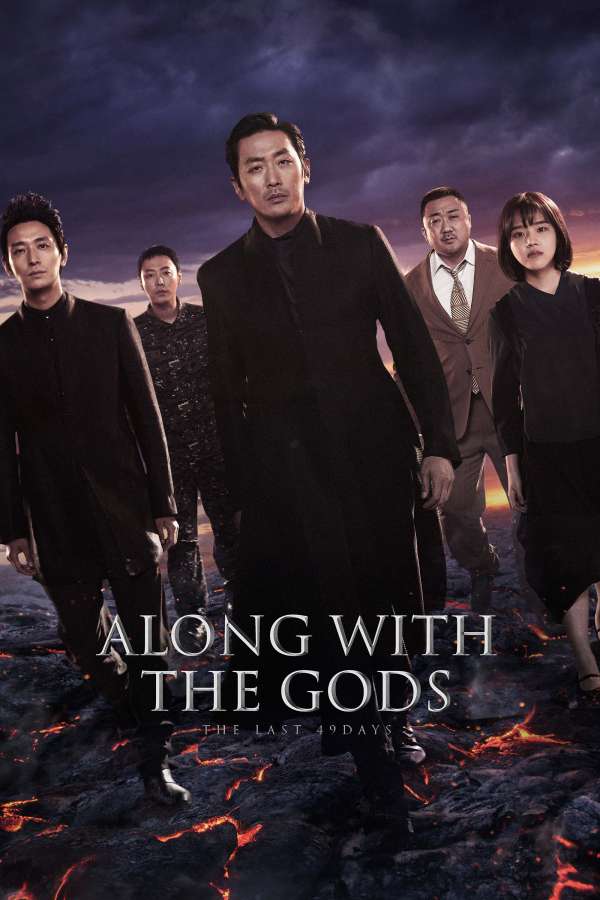 دانلود فیلم همراه با خدایان: چهل و نه روز آخر Along with the Gods: The Last 49 Days 2018 دوبله فارسی