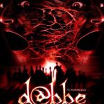 دانلود فیلم دابه Dabbe (D@bbe) 2006