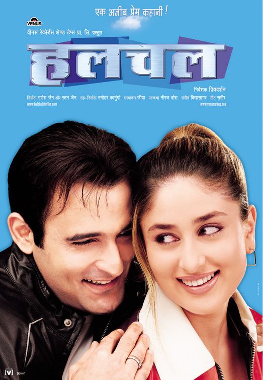 دانلود فیلم جنجال Hulchul 2004 با دوبله فارسی
