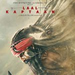 دانلود فیلم کاپیتان سرخ Laal Kaptaan 2019