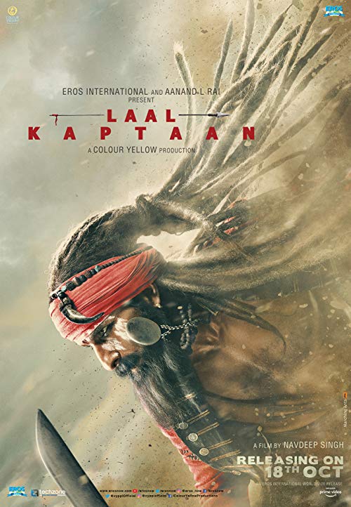 دانلود فیلم کاپیتان سرخ Laal Kaptaan 2019