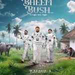 دانلود فیلم اوم بیهیم بوش Om Bheem Bush 2024 با دوبله فارسی