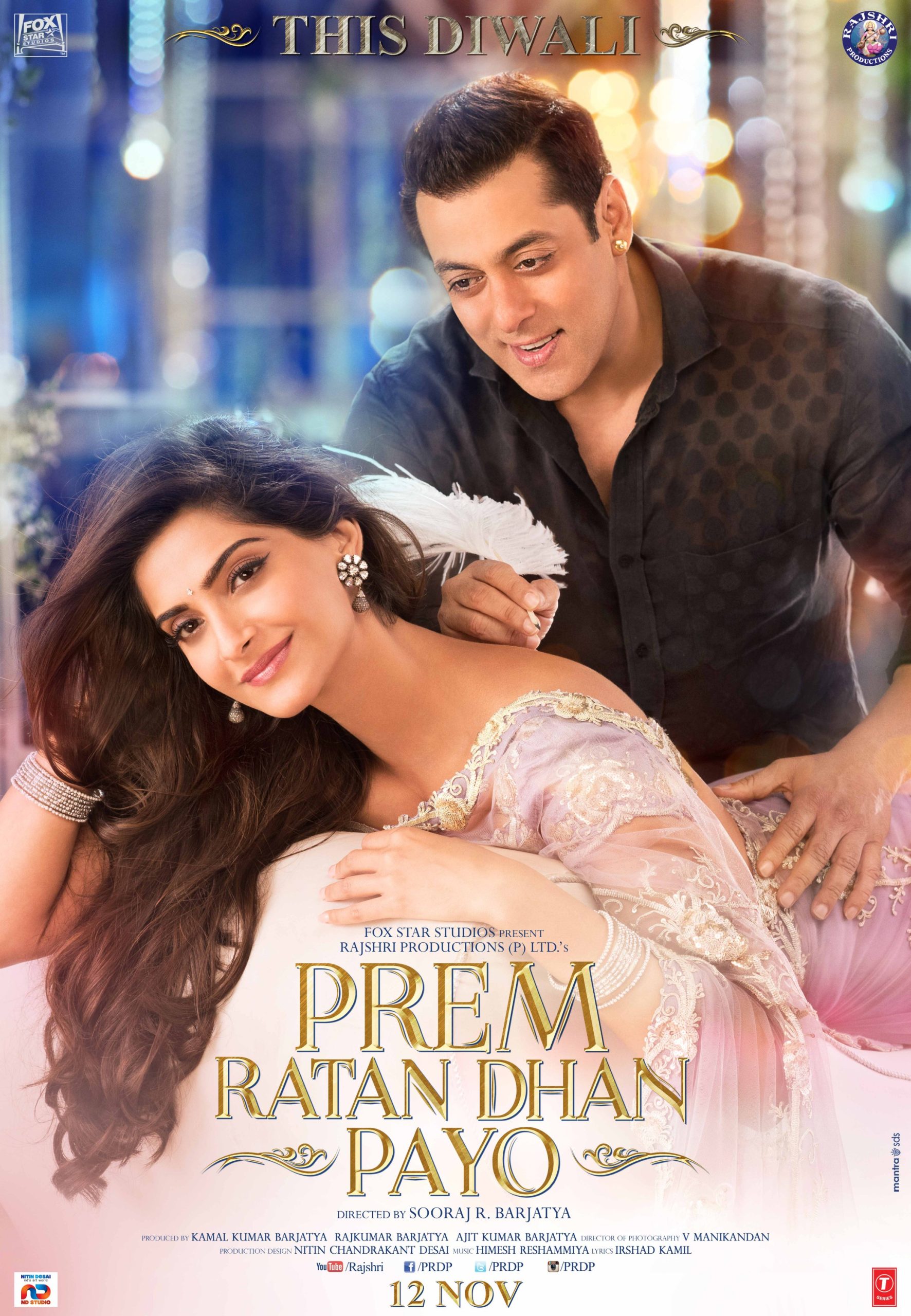 دانلود فیلم گنجینه ای از عشق بدست آوردم Prem Ratan Dhan Payo 2015 دوبله فارسی