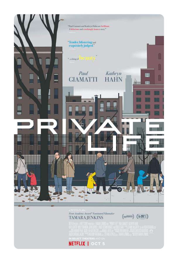 دانلود فیلم زندگی خصوصی Private Life 2018