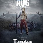 دانلود فیلم تانگالان Thangalaan 2024 با دوبله فارسی
