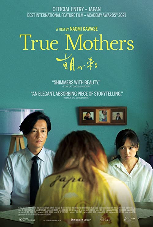 دانلود فیلم مادران حقیقی True Mothers 2020
