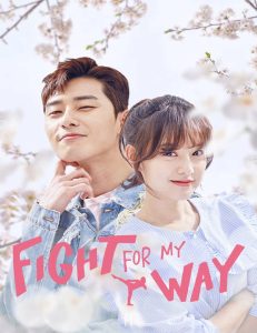 دانلود سریال مبارزه برای راهم Fight for My Way