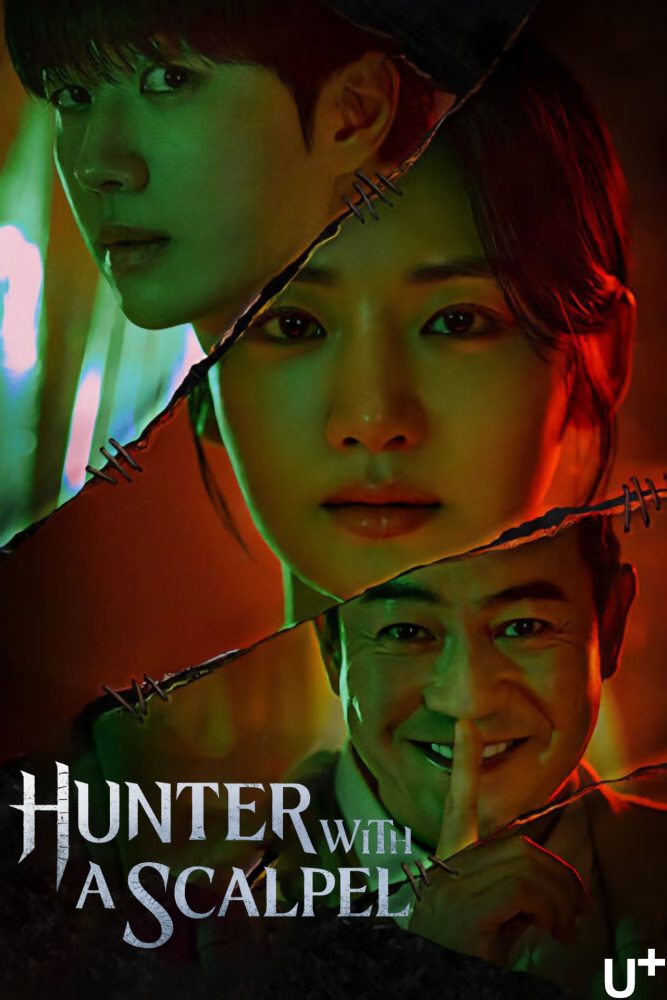 دانلود سریال شکارچی با اسکالپل Hunter with a Scalpel