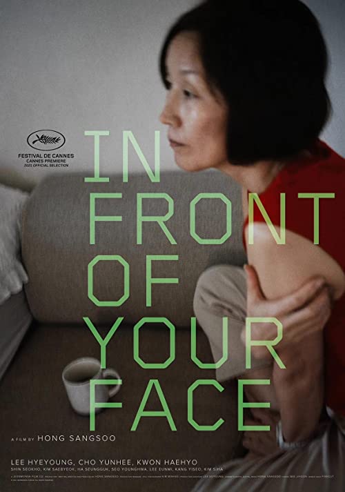 دانلود فیلم در مقابل چهره ات In Front Of Your Face 2021