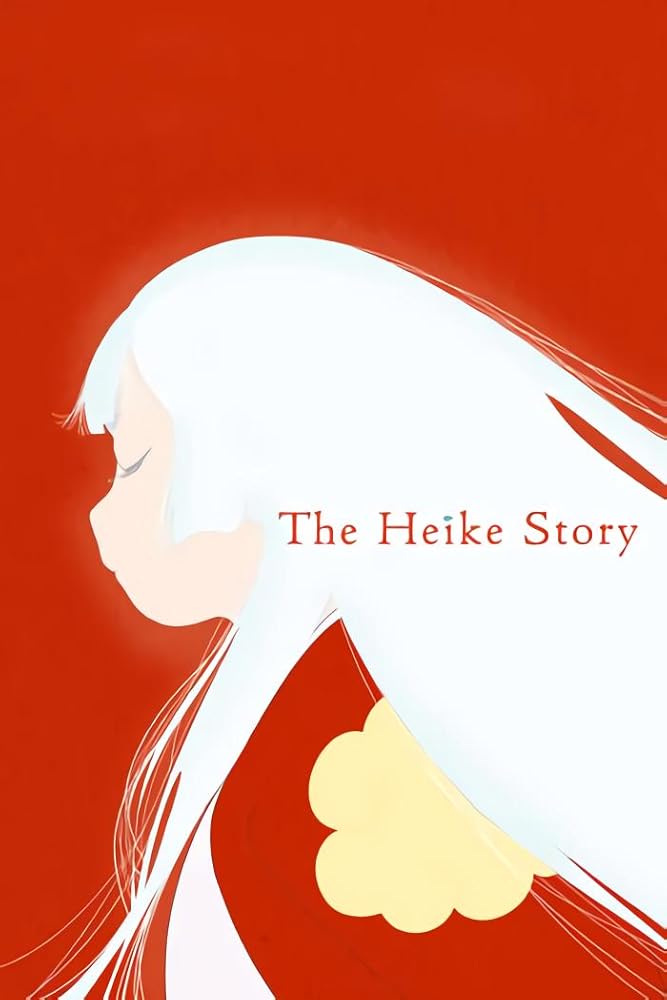 دانلود انیمه داستان هیکی The Heike Story