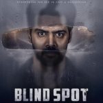 دانلود فیلم نقطه کور Blind Spot 2025