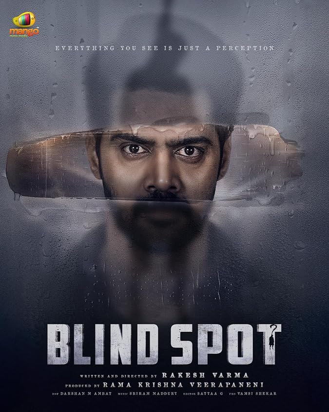 دانلود فیلم نقطه کور Blind Spot 2025