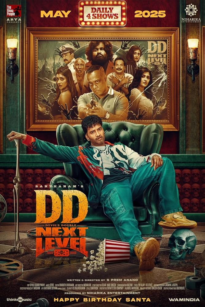 دانلود فیلم همزاد شیطان : سطح بعدی DD Next Level 2025
